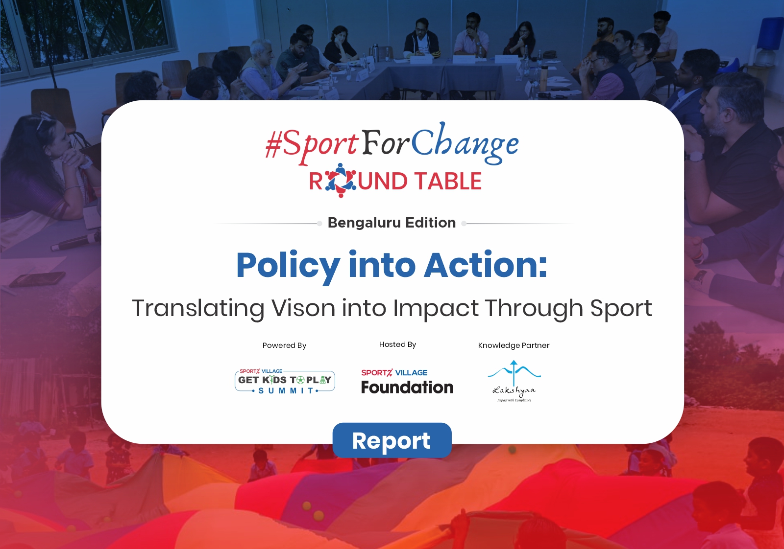 in-school-sport-program